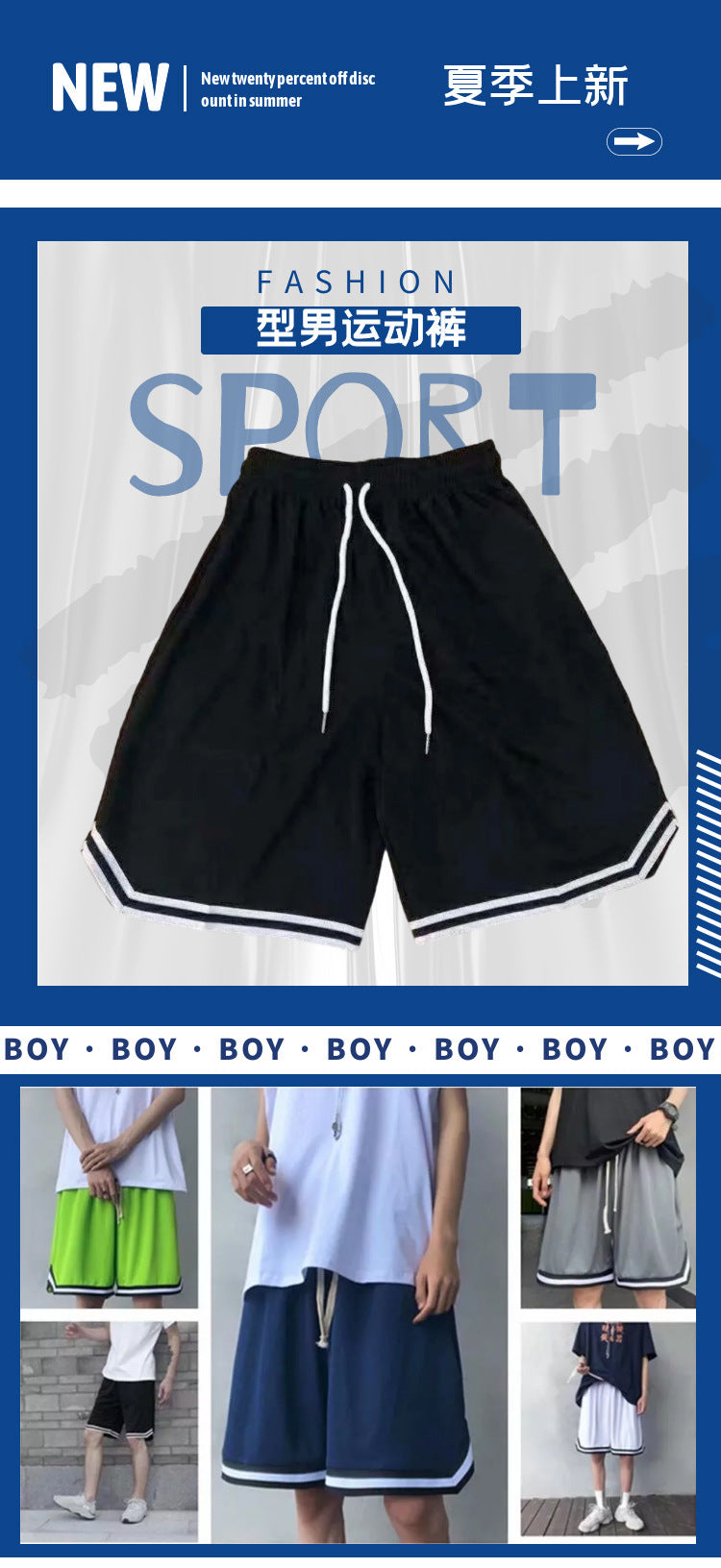 Breathable Basketball Shorts for Men, Summer Loose Quick-Dry Sports Shorts, Over-The-Knee Large Shorts, Running Training Basketball Wear, Five-Point Shorts