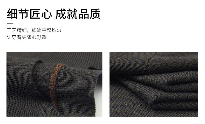 2025 New Half-Turtleneck Knit Sweater Long-Sleeve T-Shirt for Men, Spring and Autumn New Wool Sweater, Base Layer Sweater for Dad