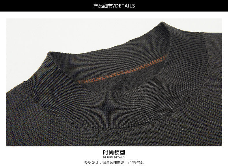 2025 New Half-Turtleneck Knit Sweater Long-Sleeve T-Shirt for Men, Spring and Autumn New Wool Sweater, Base Layer Sweater for Dad