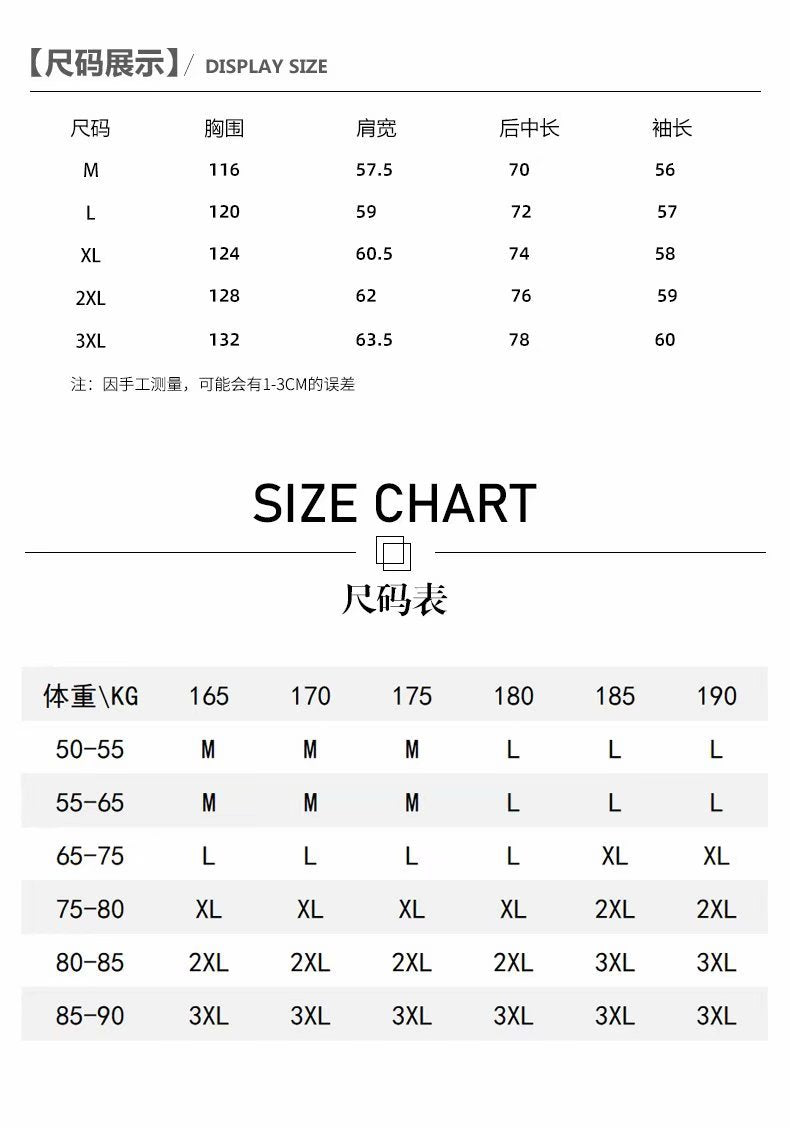 Men's Long-Sleeve Shirt, Spring and Autumn Trendy Ins-Style Floral Shirt, Hong Kong Style, Japanese Retro Loose Fit, Cool and Stylish Jacket