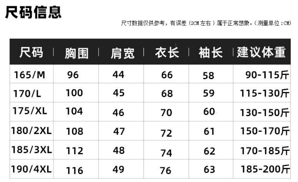 2025 New Half-Turtleneck Knit Sweater Long-Sleeve T-Shirt for Men, Spring and Autumn New Wool Sweater, Base Layer Sweater for Dad