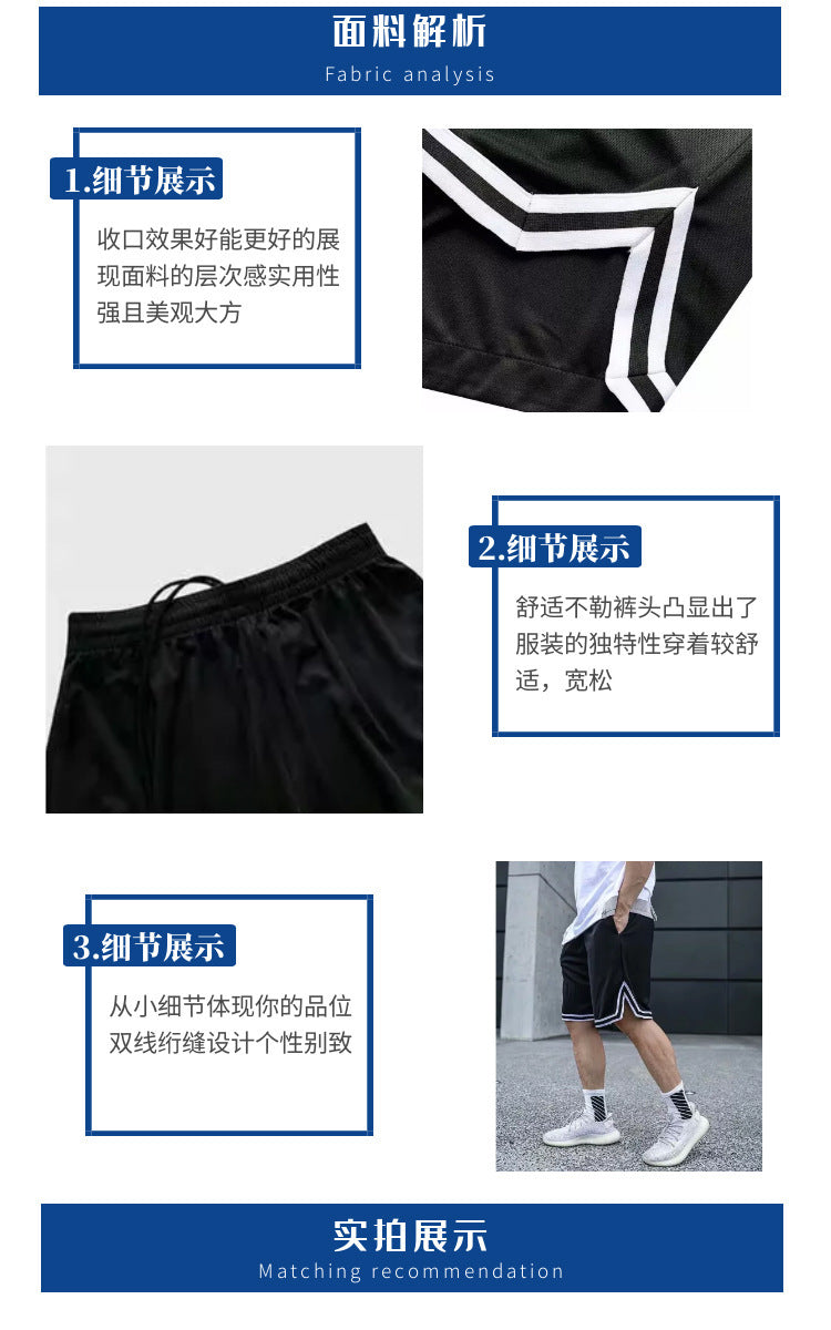 Breathable Basketball Shorts for Men, Summer Loose Quick-Dry Sports Shorts, Over-The-Knee Large Shorts, Running Training Basketball Wear, Five-Point Shorts